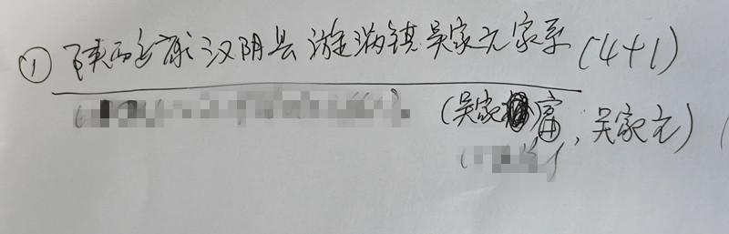 腾讯分分彩：河北小伙被拐24年后寻亲意外找到人贩子，警方称已过追诉期不予立案